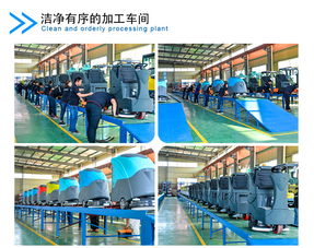 智慧清洁新动力 解析柳宝电动扫地车在工厂车间的高效清洁方案