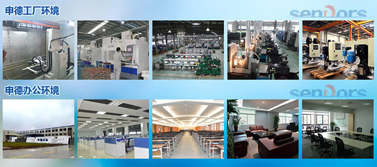 中高区供水设备的网络技术服务创新与应用